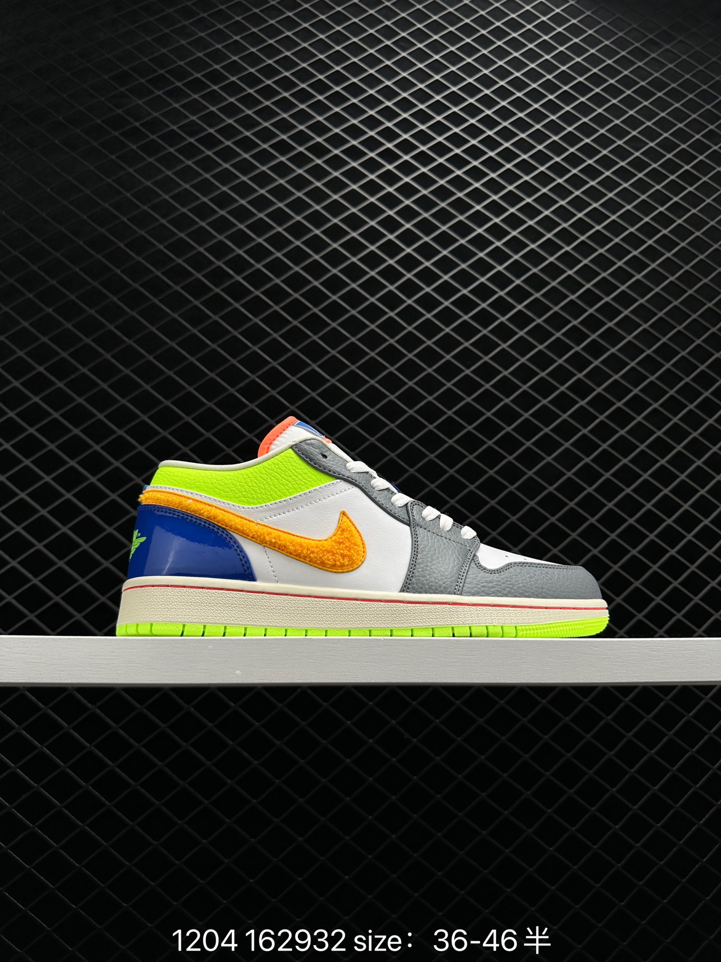 Nike Air Jordan Retro 1 Low GS